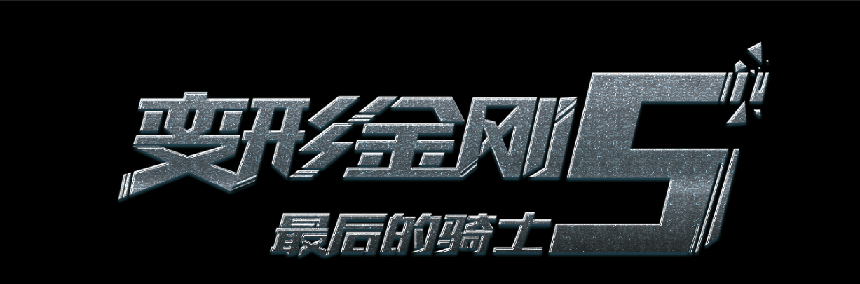 路德学院 Media diploma